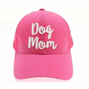 #161-I Dog Mom Embroidered Mesh Back High Ponytail Ball Cap Hat